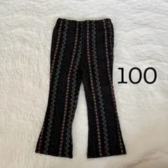 soft cheese レギンス 100
