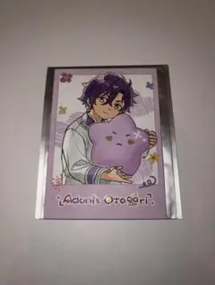 アドニス　童心珍蔵 ポラロイド あんスタ