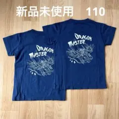 新品　ユニクロ　UT ニンジャゴー　Ninjago Tシャツ 2枚セット 双子