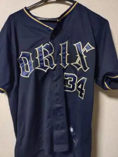オリックス 吉田正尚 ユニフォーム