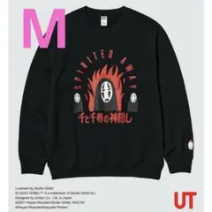 千と千尋の神隠し ユニクロ スタジオジブリ UT