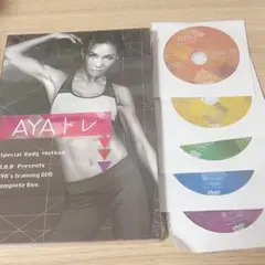 AYAトレ コンプリートセット