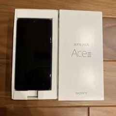 Xperia Ace III ブルー 64 GB au