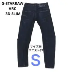 G-STARRAW（ジースターロー）ARC 3D SLIMサイズ28ウエスト37