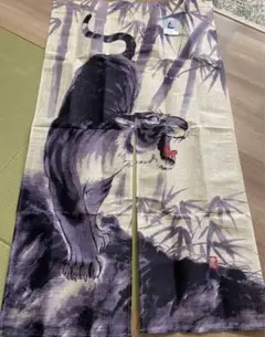 のれん　残り一枚