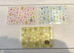 あつまれどうぶつの森 カードケース セブンイレブン限定 非売品 新品未開封 ３枚