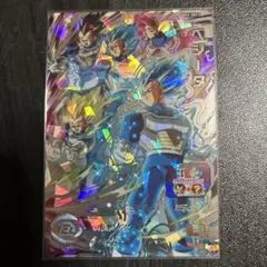 スーパードラゴンボールヒーローズBM2-SEC3ベジータ