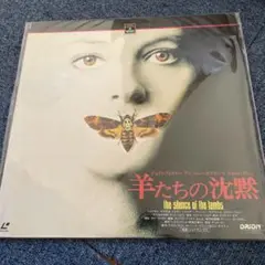 洋画・外国映画 4本セット