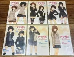 アマガミ ちょっとおまけ劇場 全6巻 全巻セット