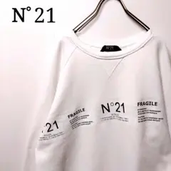 即完売 希少 N゜21ヌメロヴェントゥーノ フラジール ロゴ スウェット L 白
