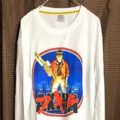 【匿名配送】AKIRA アキラ Tシャツ ロンT C XL