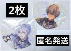 アイドリッシュセブン ぴくりあコレクション premium 逢坂壮五