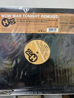 2025年最新】Wow war tonight レコードの人気アイテム - メルカリ