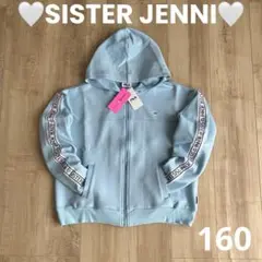 新品 JENNI ジェニィ FILA コラボ ジャージ パーカー 160