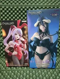 Item thumbnail for item 1f5f3ef3-2769-44e5-86d7-6089980d281b