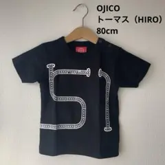 【美品】OJICO オジコ トーマス HIRO ヒロTシャツ（2A）80cm