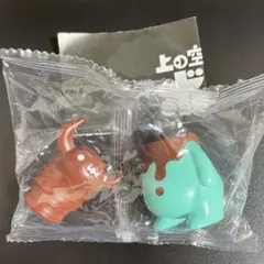上の空怪獣　ボー　チョコミント③ ソータ　カプセルトイ