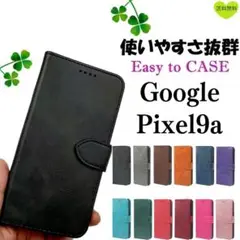 Google Pixel9a レザー グーグル 手帳型 ケース カバー ブラック