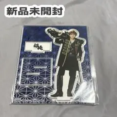 2025年最新】吉沢亮 アクリルスタンド 沖田の人気アイテム