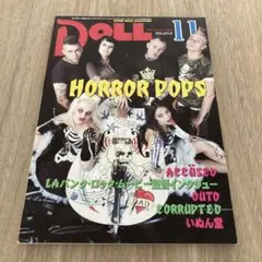 DOLL NO.219