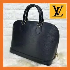 LOUIS VUITTON アルマ エピ ハンドバッグ