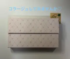 じゃばらファイル おすそ分けファイル 8枚じゃばら*289