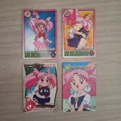 Item thumbnail for item 9f13e810-af9f-45ea-be49-ed5cc8192510