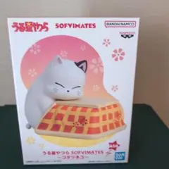 うる星やつらコタツネコフィギュア