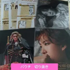 Item thumbnail for item 8f795778-f083-4d9c-bb57-0a391e5a57e8