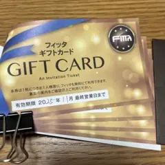 Item thumbnail for item 21047f80-9b0a-41d2-9635-7af77f7c1083