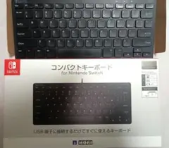 NintendoSwitch コンパクトキーボード