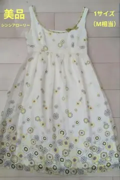 美品　シンシアローリー　ノースリーブワンピース