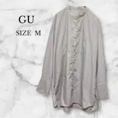 GUジーユー バンドカラーシャツ 長袖 ロング丈 無地 カジュアル ゆったり M