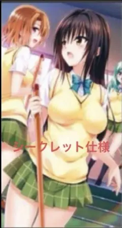 ToLOVEる デスクマット 特別版