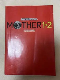 MOTHER 1+2  ソフト&攻略本　セット MOTHER 1+2 攻略本 セット