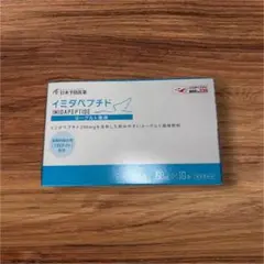 Item thumbnail for item a43f7aec-584b-4af1-a69f-1a541c4f34fc