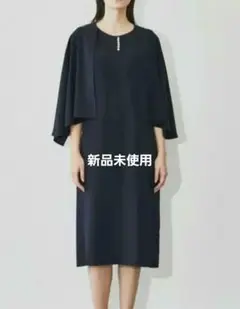 【新品未使用】cloenc ケープスリーブ ワンピース ネイビー