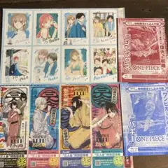 週刊少年ジャンプ　特典セット