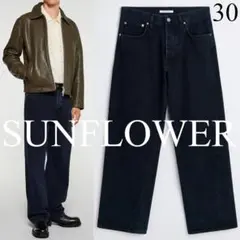 SUNFLOWER TWIST DENIM　ワイドツイストデニム 30x32 黒