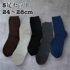 Item thumbnail for item 91e3a3f6-454f-4134-bf34-f89f6097231f