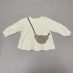 Item thumbnail for item 48798774-37c1-4e32-a5ec-d297db9b13a4