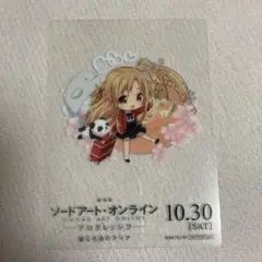 ソードアート・オンライン ご当地アスナ クリアカード SAO