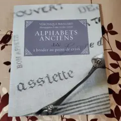 ALPHABETS ANCIENS L.V モノグラム クロスステッチ洋書