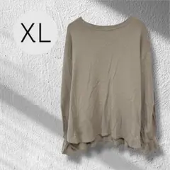 Item thumbnail for item bd08f0a8-626e-4b64-a449-7b2ea8e68224