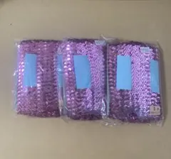 スパンコールテープ ピンク 4cm×3m 3セット