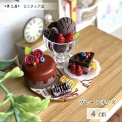 Item thumbnail for item 31c35ab2-2776-40a1-81bd-562b650ea419