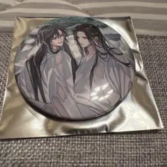 魔道祖師 AnimeJapan 缶バッジ　忘羨