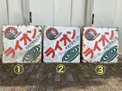 ホーロー看板 かとり線香 ×2