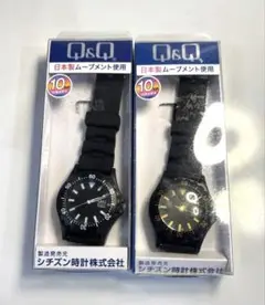 【新品未使用品/新品電池】CITIZEN Q&Q 腕時計 2本セット