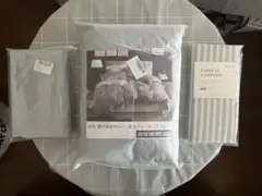 【-8/6】寝具 シングル 枕&掛布団＆クッションのカバー、ボックスシーツ 水色